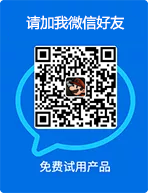 企业微信二维码